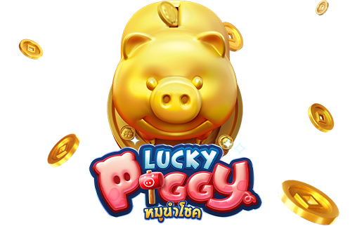 Lucky Piggy pg