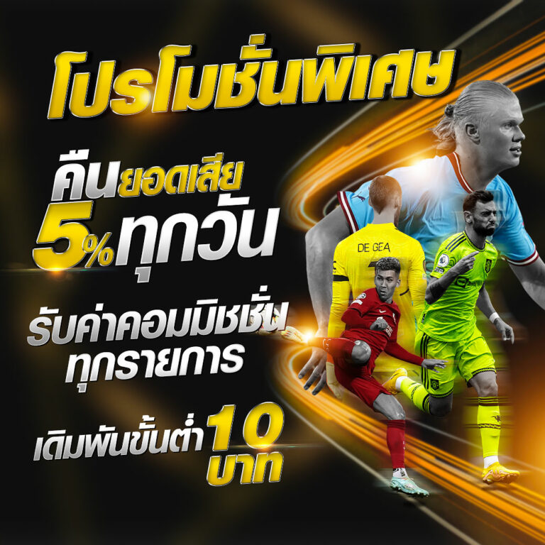 BET9G เว็บสล็อตแท้ที่คุณสามารถเล่นได้อย่างสบายใจ